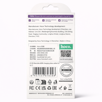 Hoco X120 60W Fast Charging USB-C to USB-C Cable (1m) – Fast Charging & Data Sync, Reinforced Tail Design