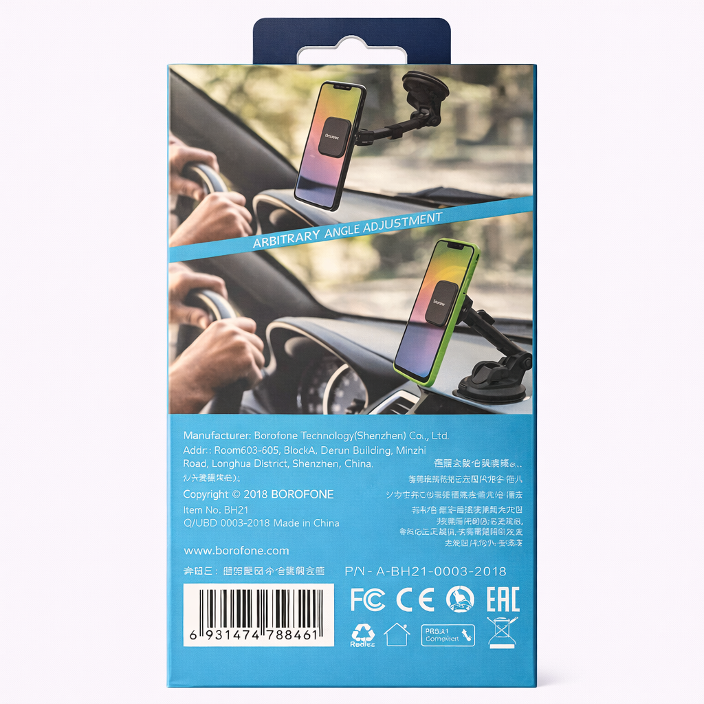 BOROFONE BH21 Strong Magnetic Car Phone Holder – Windshield &amp; Dashboard Mount, Adjustable Viewing Angle